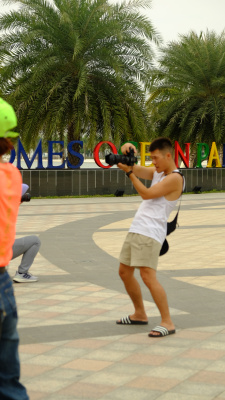 photo